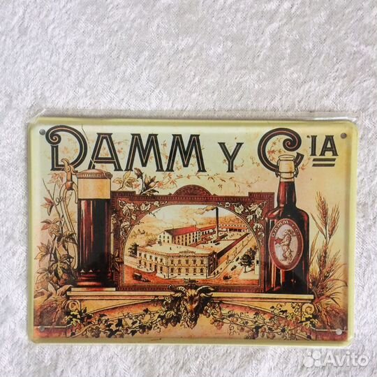 Жестяная картинка