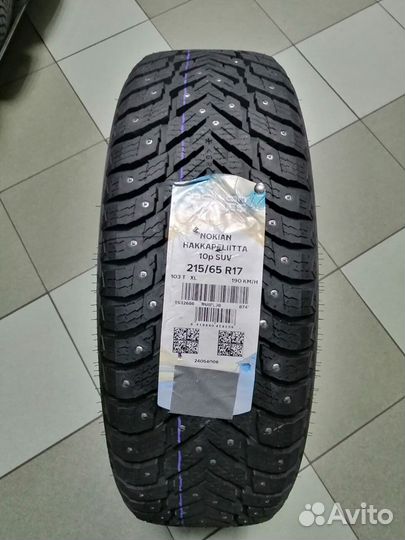 Nokian Tyres Hakkapeliitta 10 215/65 R17 103T