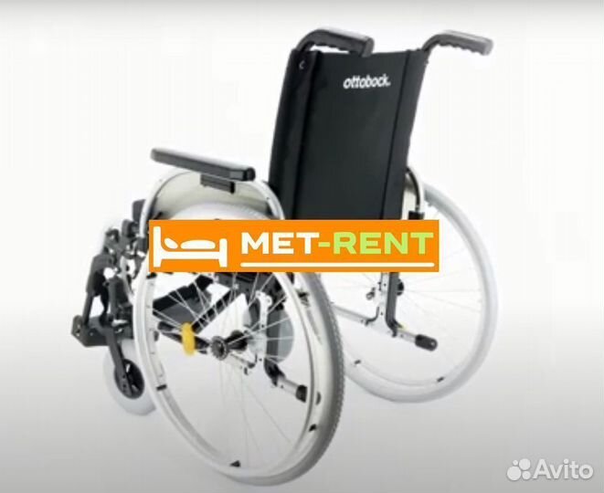 Кресло-коляска Ottobock старт