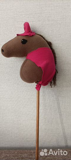 Хоббихорс Лошадь на палке