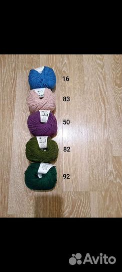 Пряжа yarnart jeans