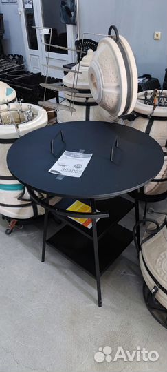 Гриль чугунный Fantastic Grill Везувий D700мм