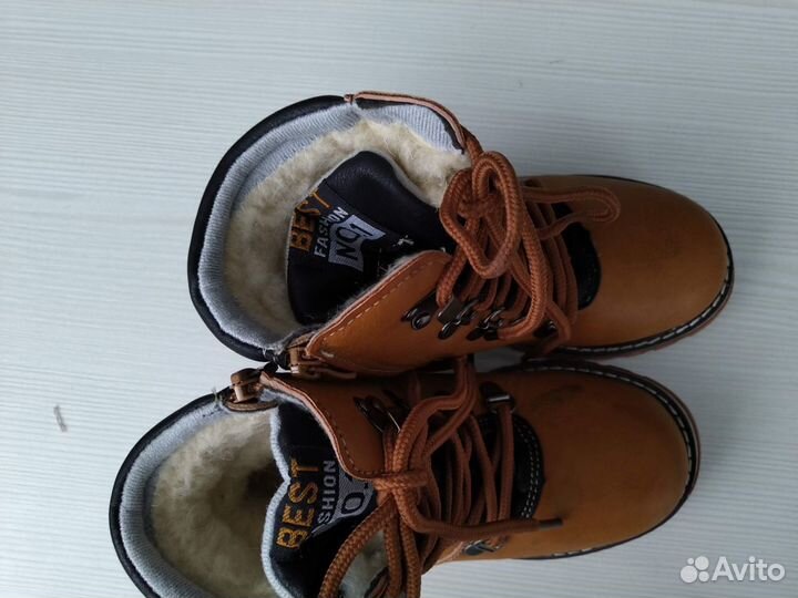 Ботинки детские