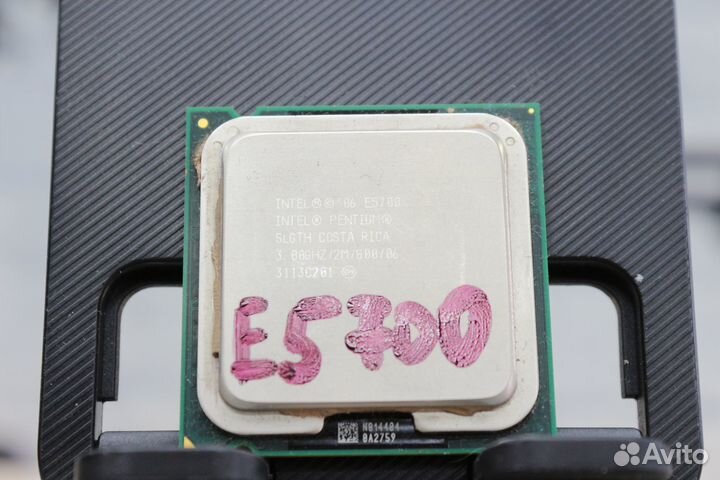 Процссоры для LGA775 в асортименте