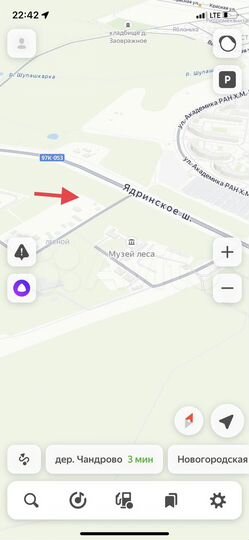 Участок 8 сот. (ИЖС)