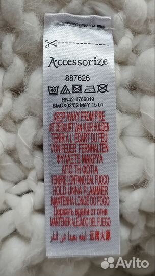 Шарф Accessorize огромный