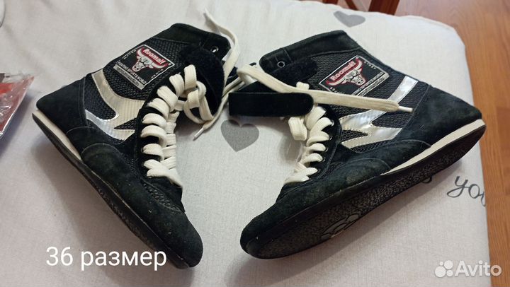 Все для бокса