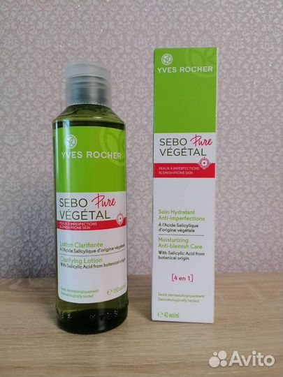 Молочко для тела ив роше