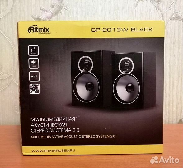 Акустические колонки Ritmix, 2 шт