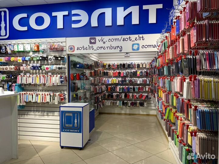 Чехол iPhone 6/7 +/8/x/xr/11/12/13/14