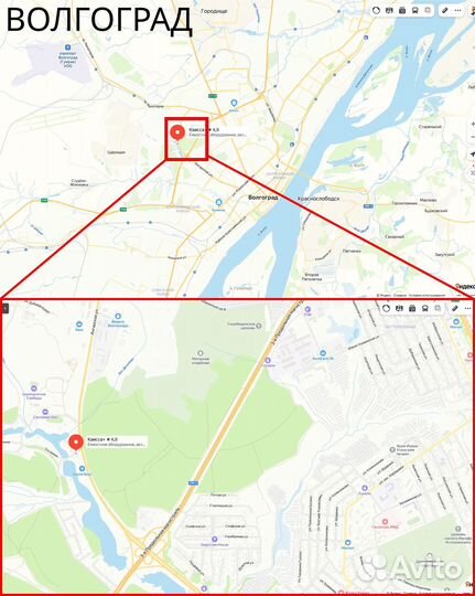 Бочка Open Top 227 л