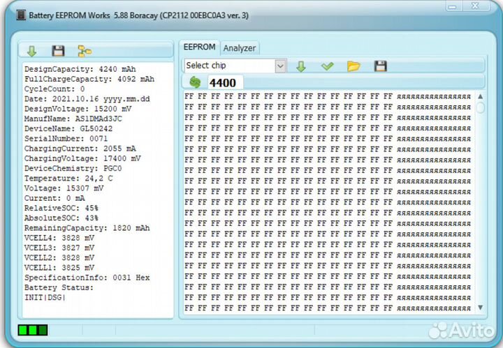 Аккумулятор для ноутбука Asus (B41N1526) ROG GL502