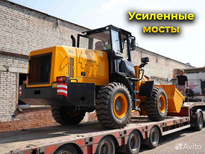 Фронтальный погрузчик Lonking CDM836N, 2023