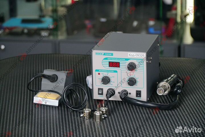 Паяльная станция quick 706W+