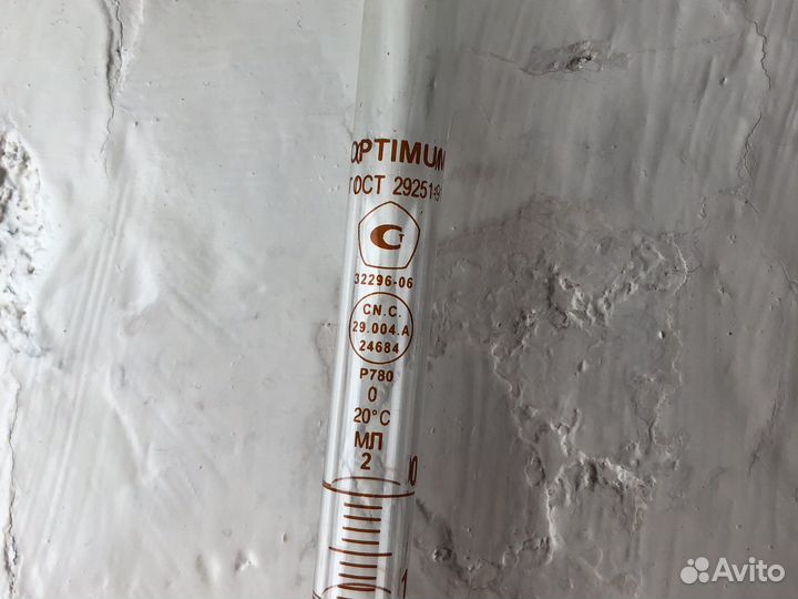 Бюретка краном 25 мл