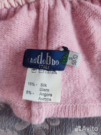 Шапка шлем зимний 50 52