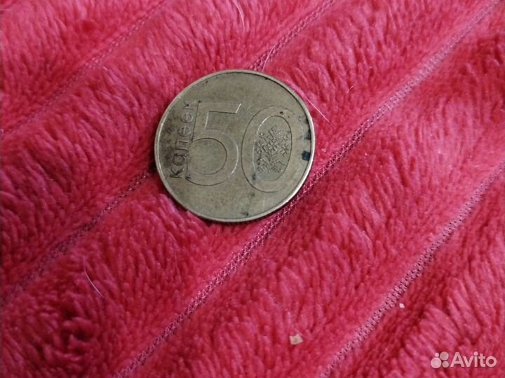 Беларусь 2009Г