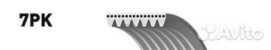 Ремень поликлиновый 7PK1640 Gates