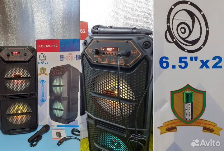 Колонка 54см Music Beach Беспроводная Блютуз Радио