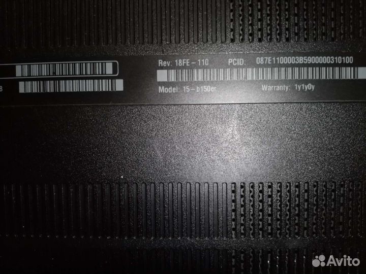 Ноутбук ультрабук hp