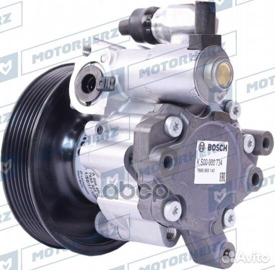 Насос гидроусилителя руля 0 P1321HG Motorherz