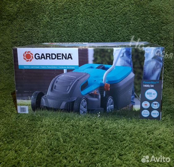 Газонокосилка Gardena PowerMax 1400/34