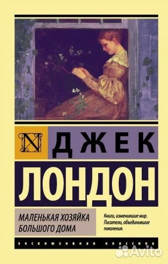 Книга новая