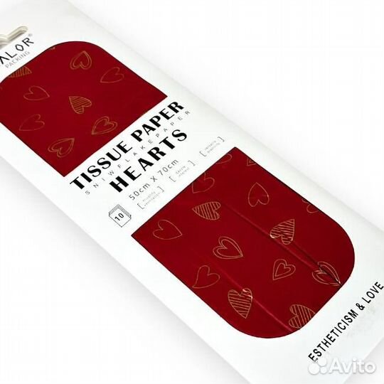 Бумага тишью с принтом