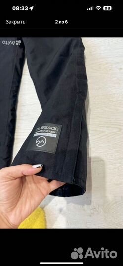 Брюки зимние для мальчика