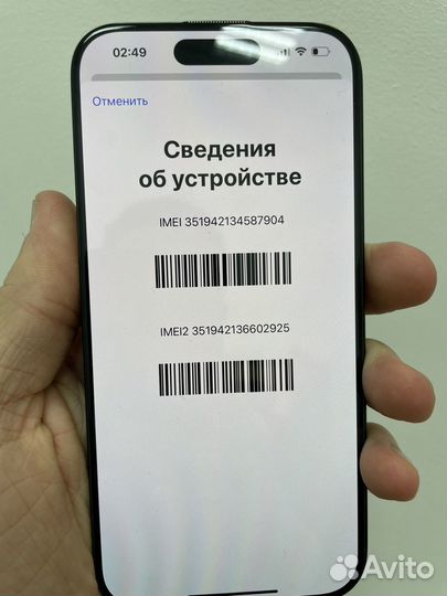 Материнская плата iPhone 14 pro 128gb рабочая