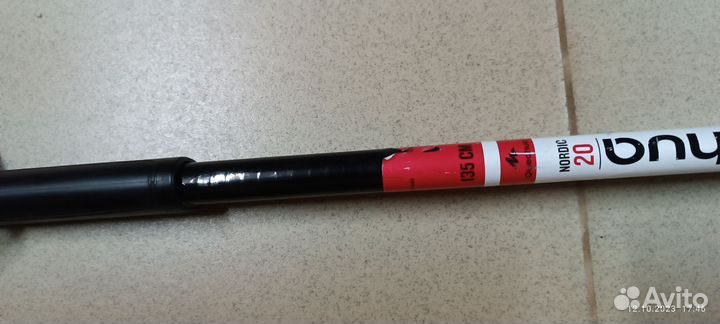 Лыжный комплект