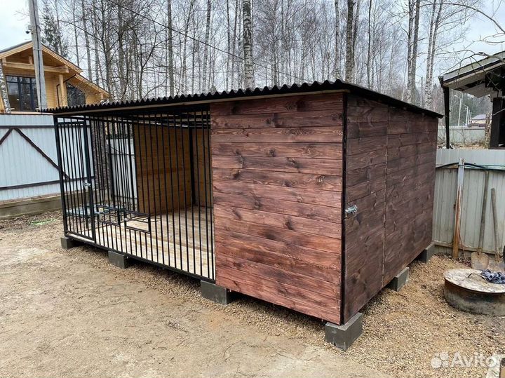 Вольер для собак