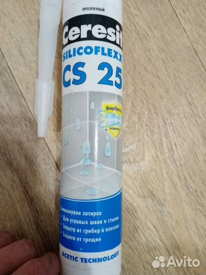Силиконовый герметик