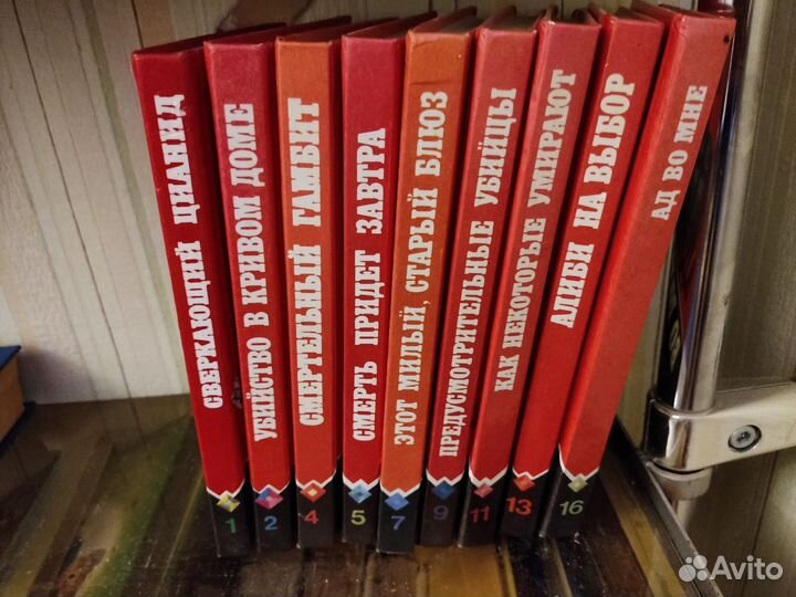 Серия выпусков