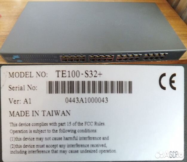 Сетевые карты, хаб, свичи, модемы, Wireless-router