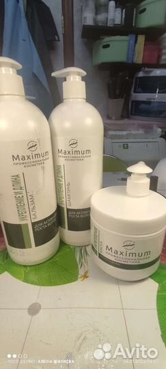 Шампунь бальзам и маска