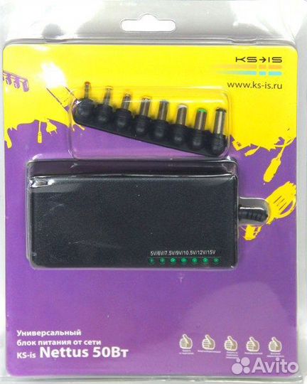 Блок питания для ноутбука Ginzzu GA-4290U