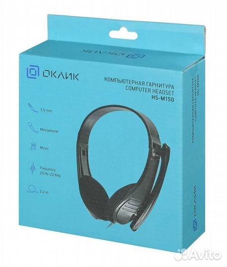 Новая компьютерная гарнитура для Скайп пк наушники