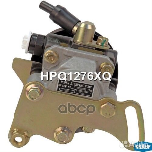 Насос гидроусилителя руля HPQ1276XQ Krauf