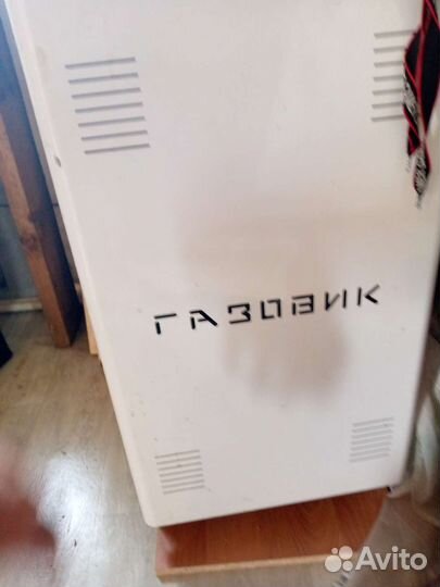 Газовый котел напольный