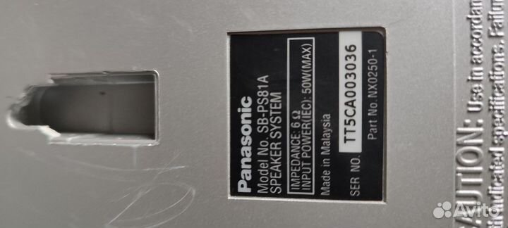 Сабвуфер Рanasonic sb-wvk91 Большой 100 Ватт
