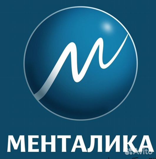 Ментaльнaя арифмeтикa для детей/ книги пособия