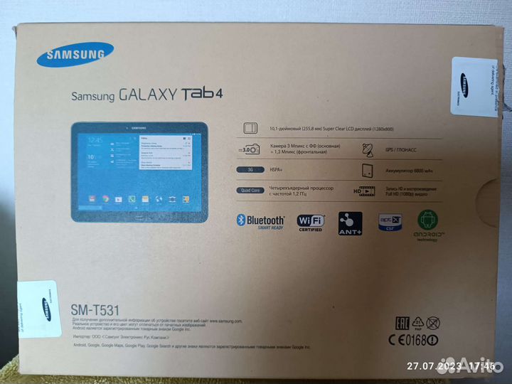 Samsung galaxy tab 4