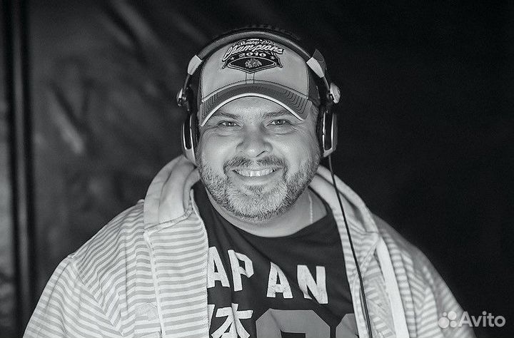 Диджей на праздник