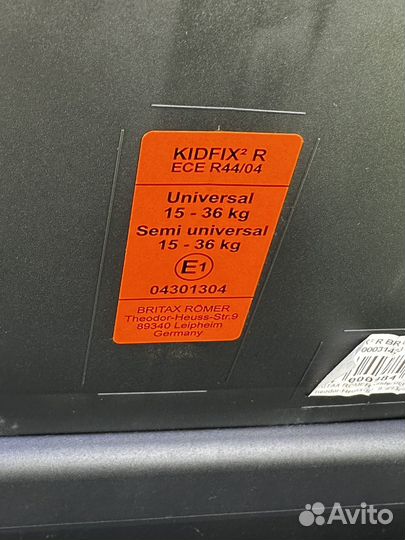 Детское автокресло britax romer kidfix 2 R