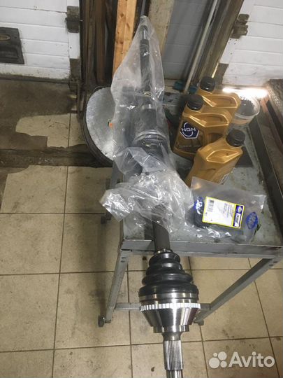 Вал приводной