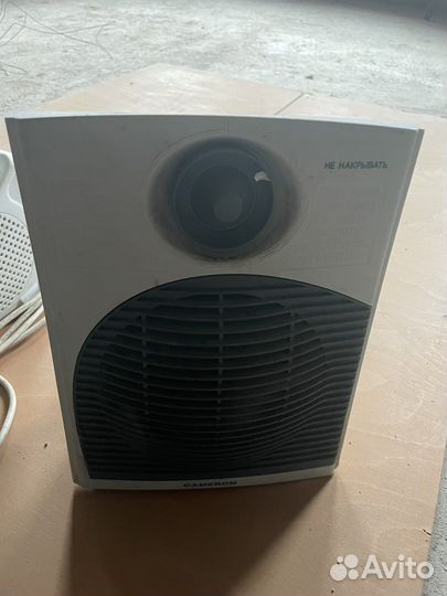 Электронагреватели