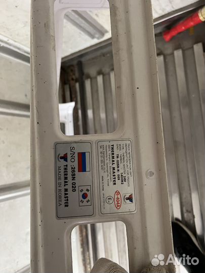 Крышка испарителя Thermal Master 1400 H2 24 V