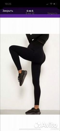 Заказ для Ольги