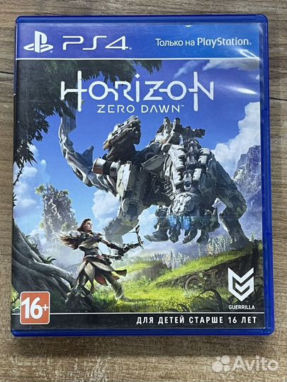 Horizon zero dawn ps4